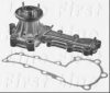 FIRST LINE FWP2372 Water Pump